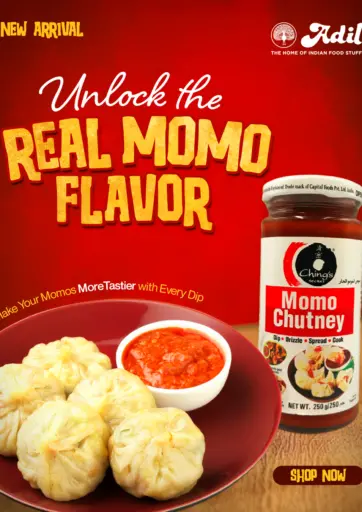 تشينجز موموس مع الصلصة من العديل سوبرماركت